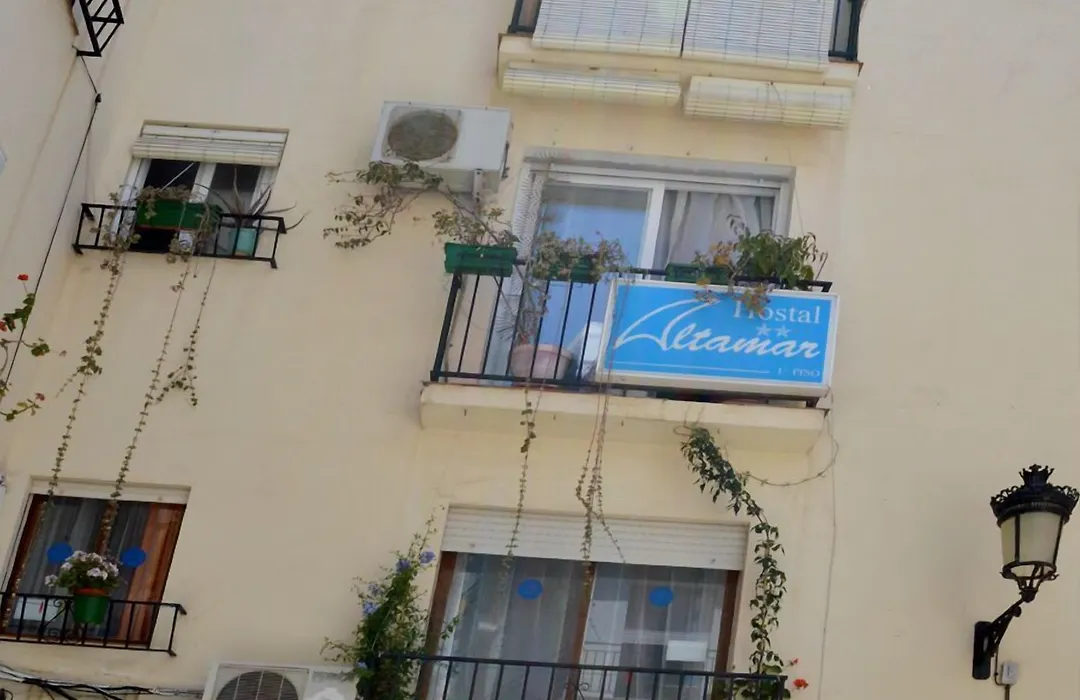 Hostal Altamar-1