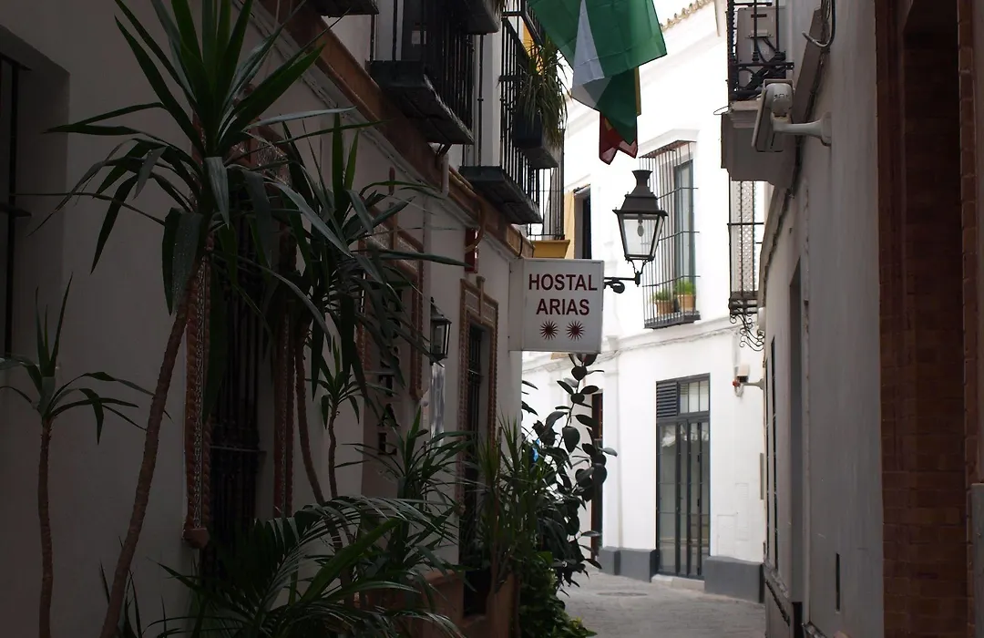 Hostal Arias-1