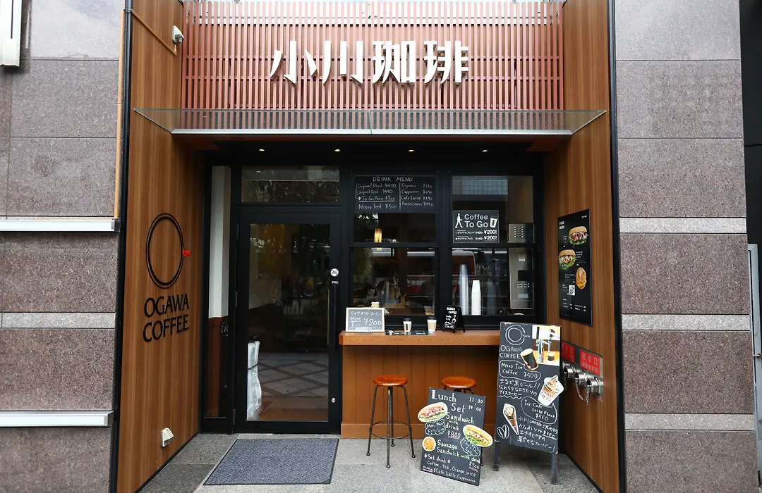 Hotel Hokke Club Kyoto-1