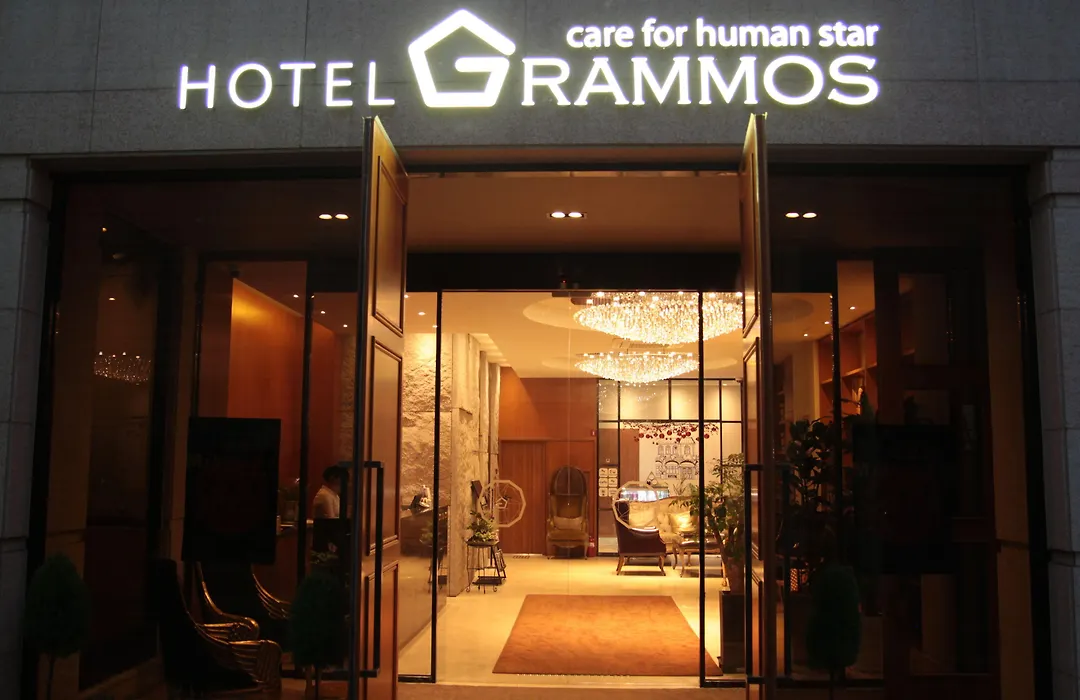 Grammos Hotel-1