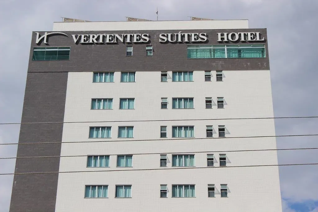 Vertentes Suítes Hotel-1