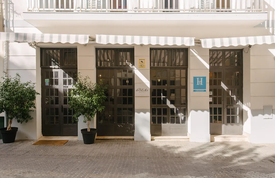 Boutike Guesthouse-1