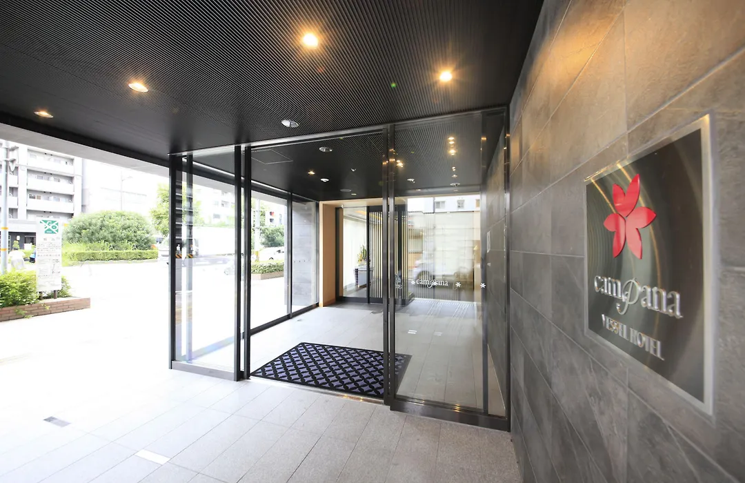 Vessel Hotel Campana Kyoto Gojo-1