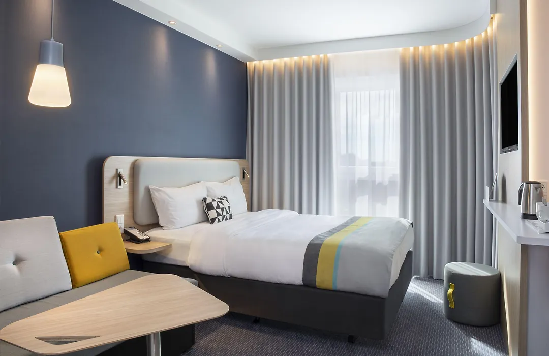 Holiday Inn Express Karlsruhe - City Park By Ihg-1