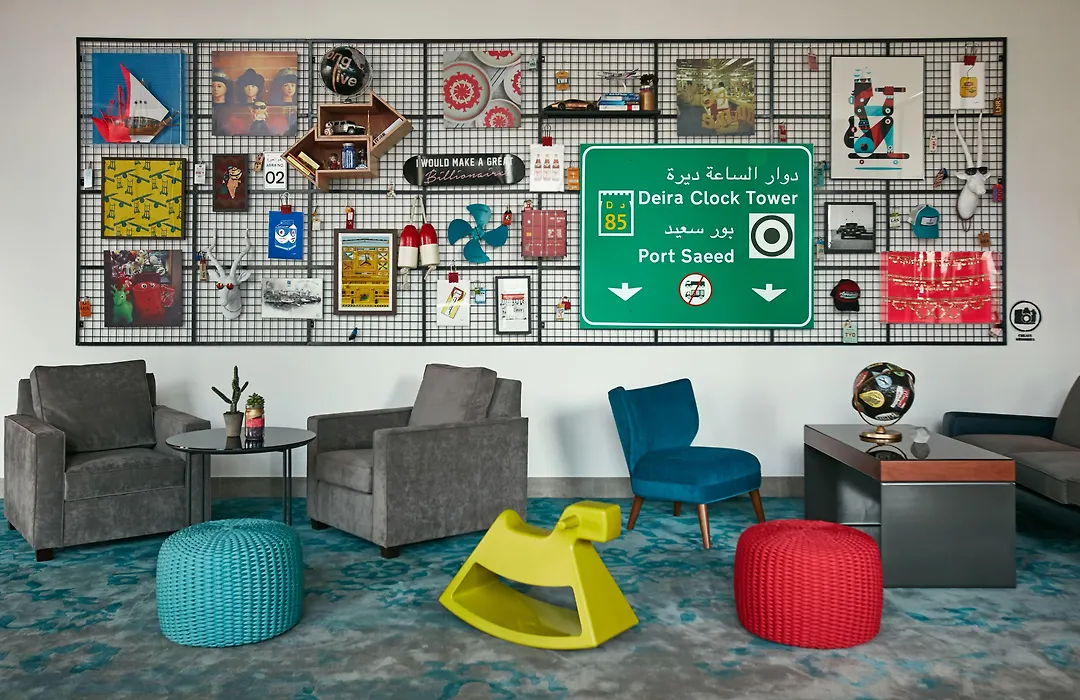 Rove City Centre, Deira-1