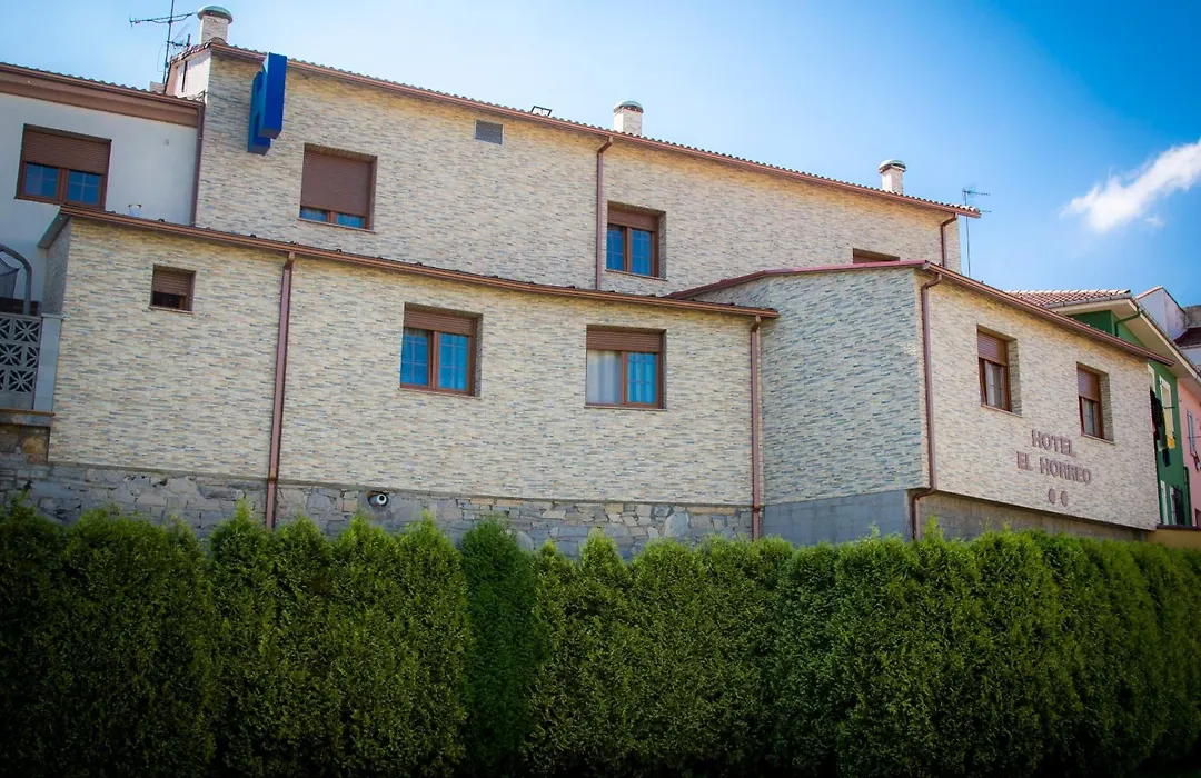 Hotel el Horreo de Avilés-1