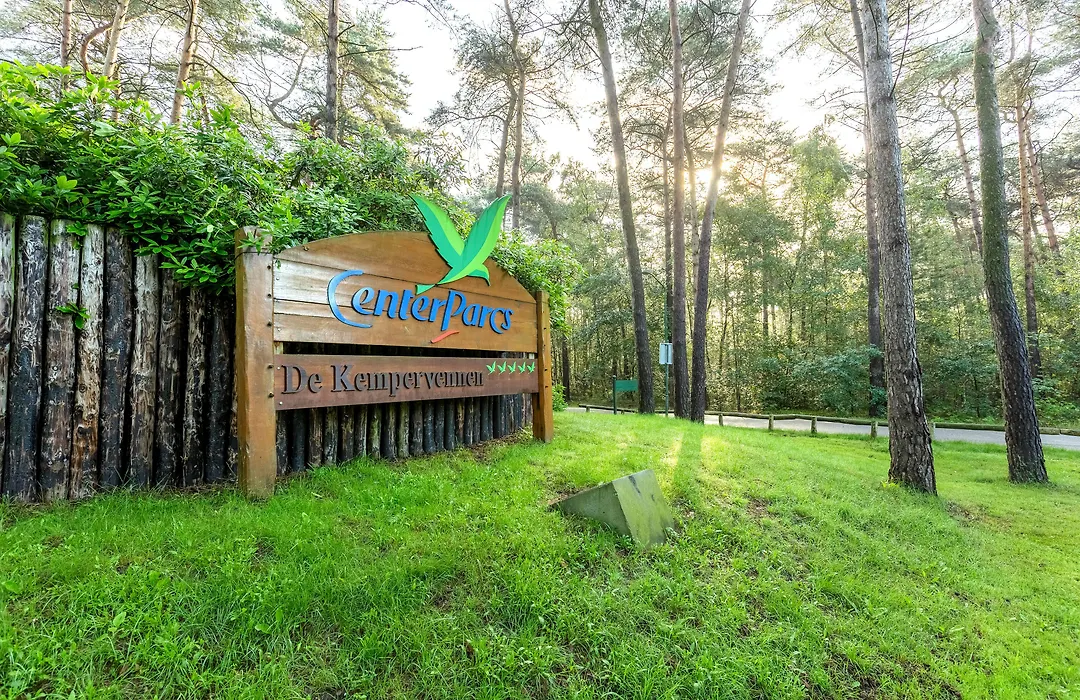 Center Parcs De Kempervennen Eindhoven-1