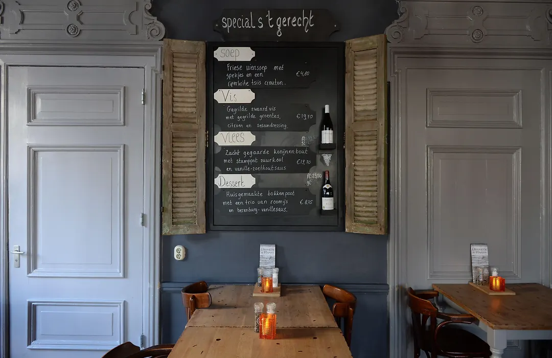 Boutiquehotel 't Gerecht-1