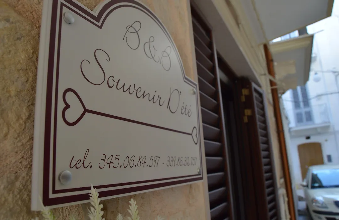 Souvenir d'été-1