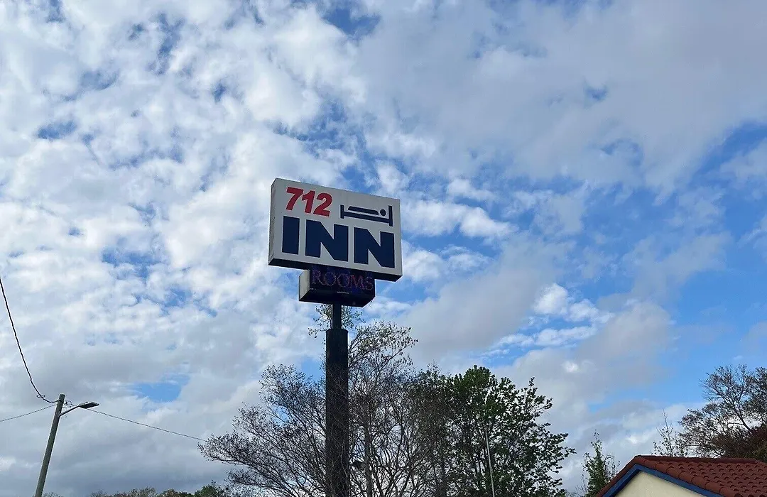 712 Inn-1