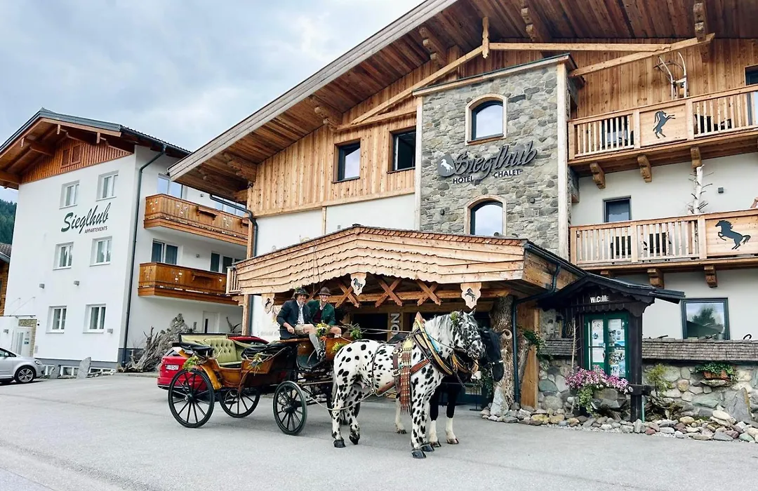 Sieglhub Chalets - Appartements - Hotel-1