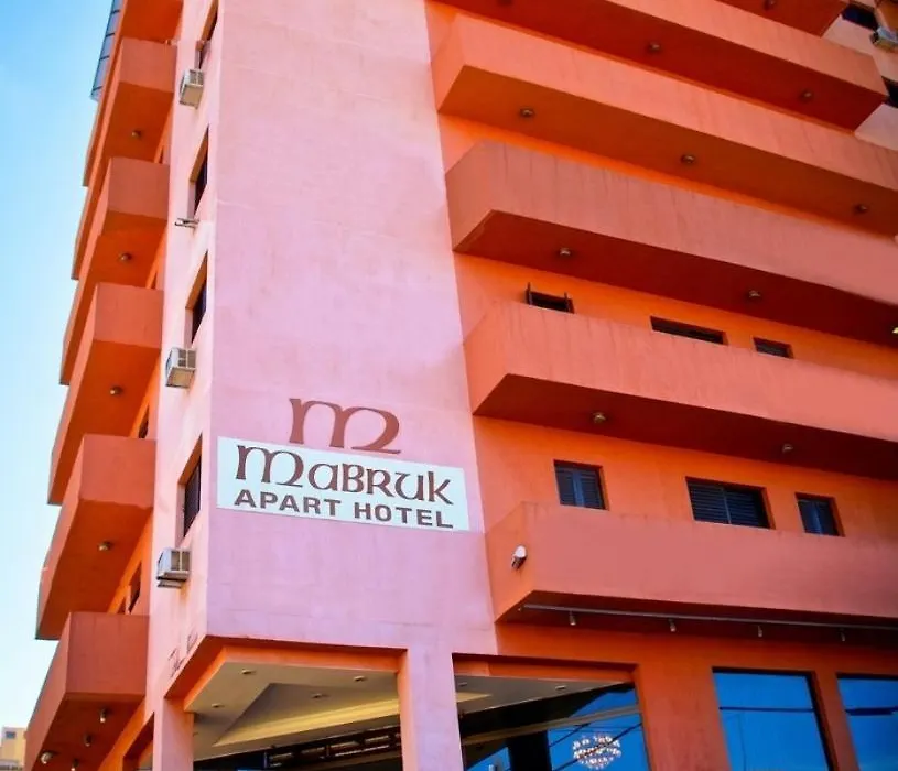Mabruk Barretos Apart Hotel-1