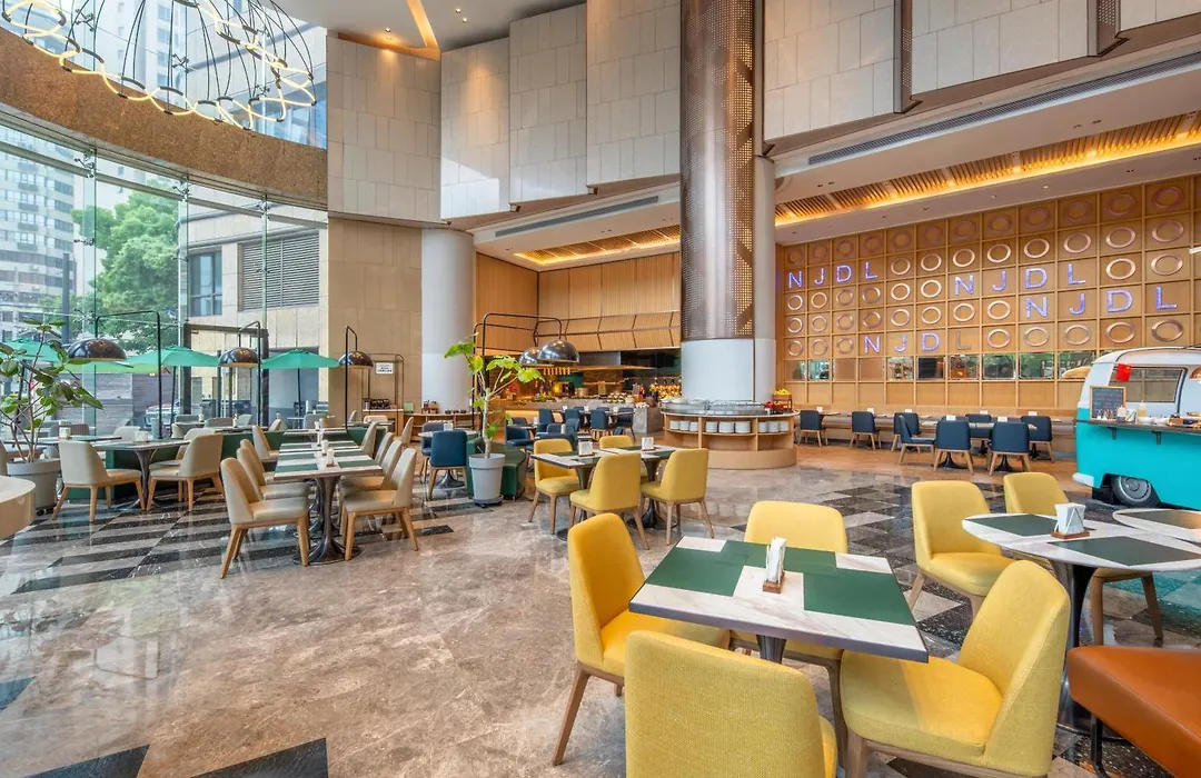 Holiday Inn Shanghai Nanjing Road By Ihg-1