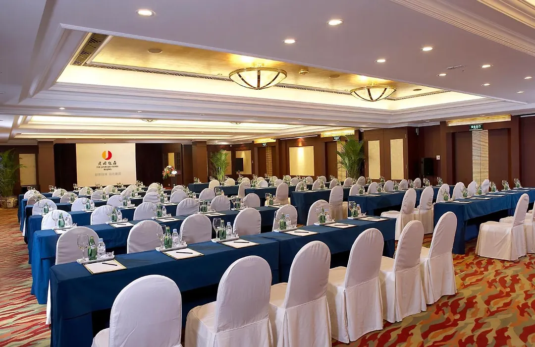 Jianguo Hotel-1