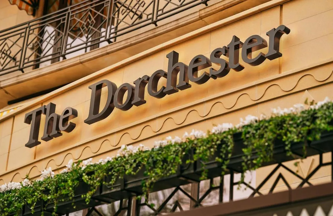 The Dorchester - Dorchester Collection-1