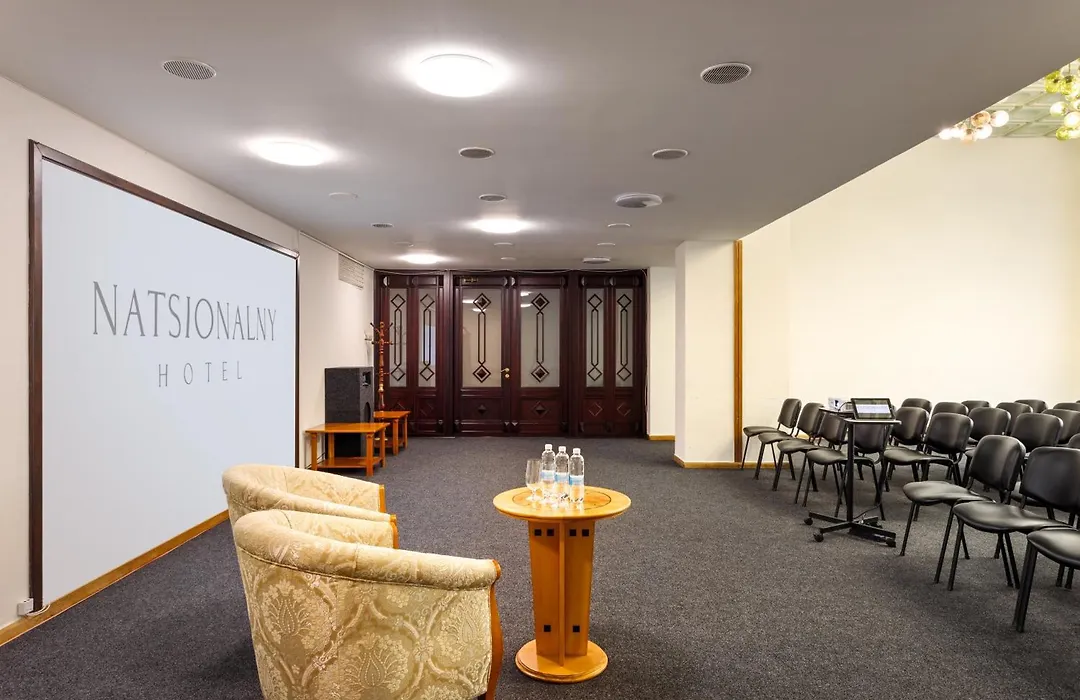 Natsionalny Hotel-1