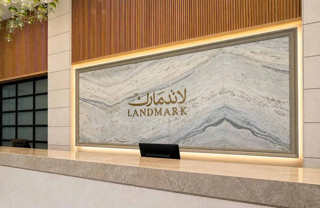 The Amman Landmark Hotel-1