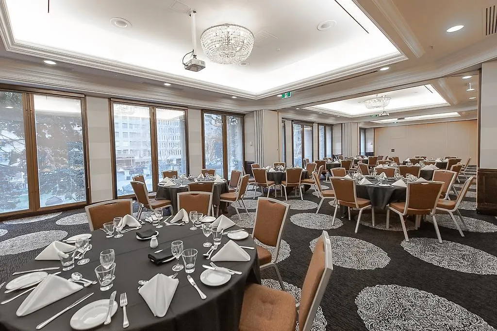 The Menzies Sydney-1