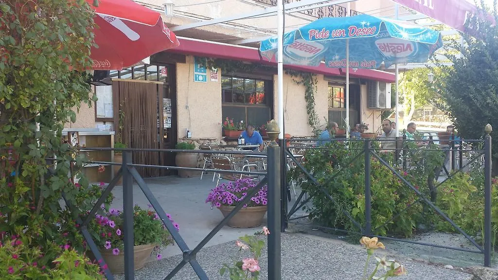 Hostal Restaurante Los Bronces-1