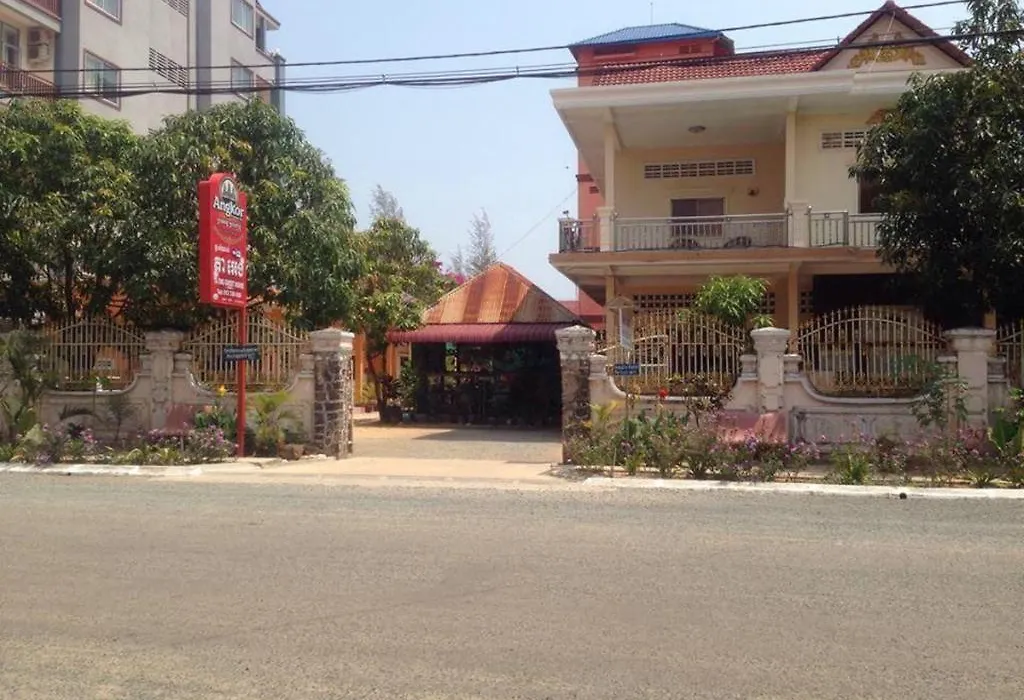 Ta Eng Guesthouse-1