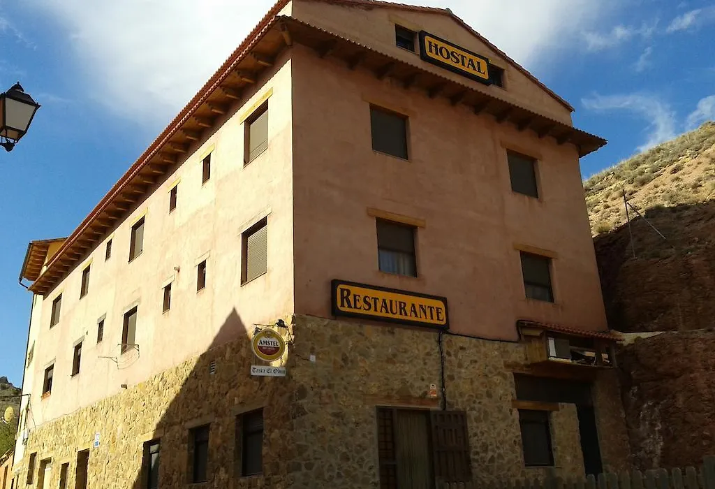 Hostal El Olmo-1