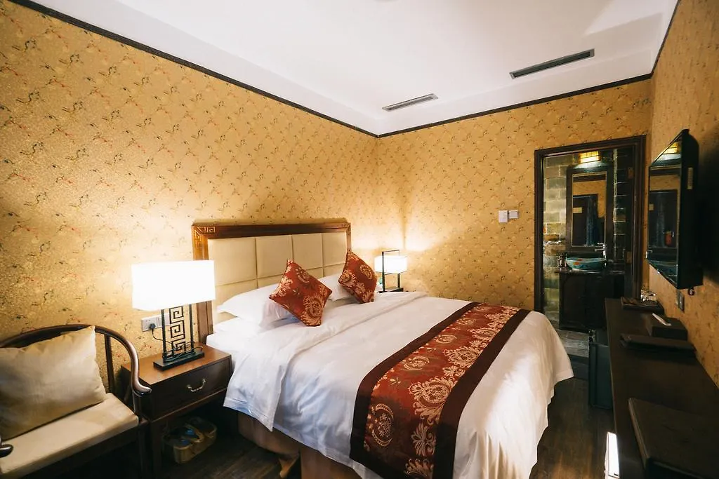 Redwall Hotel Beijing-1