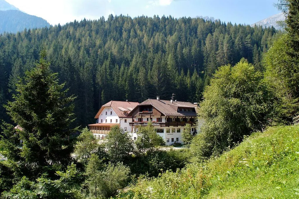 Hotel Bad Bergfall-1