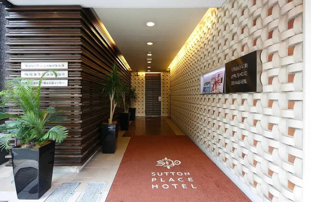 Sutton Place Hotel Ueno-1
