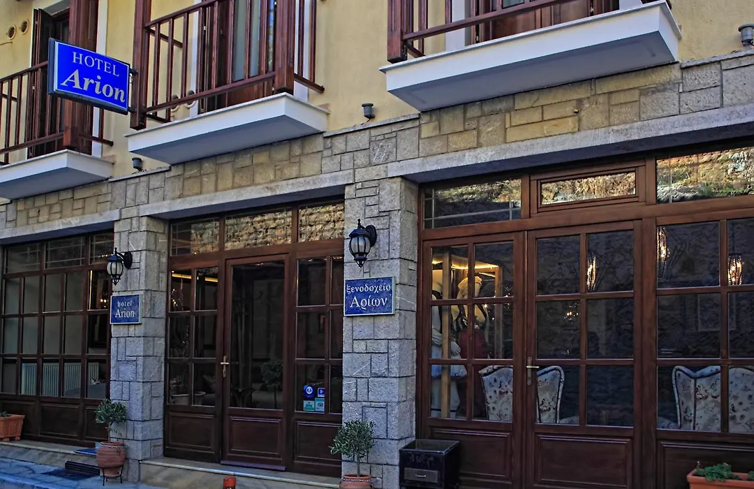 Arion Hotel-1