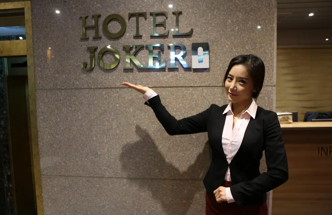 Hotel Joker-1