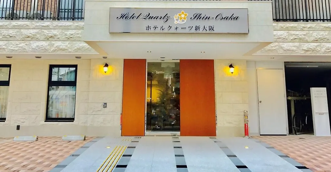Hotel Quartz Shin-Osaka-1