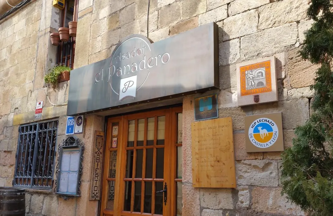 Hostal El Panadero-1