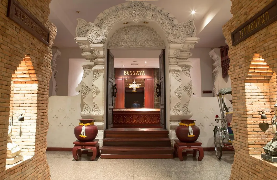 Chiang Mai Plaza Hotel-1