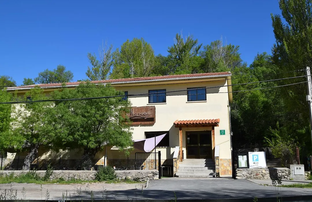 Hotel Rural Marcos-1