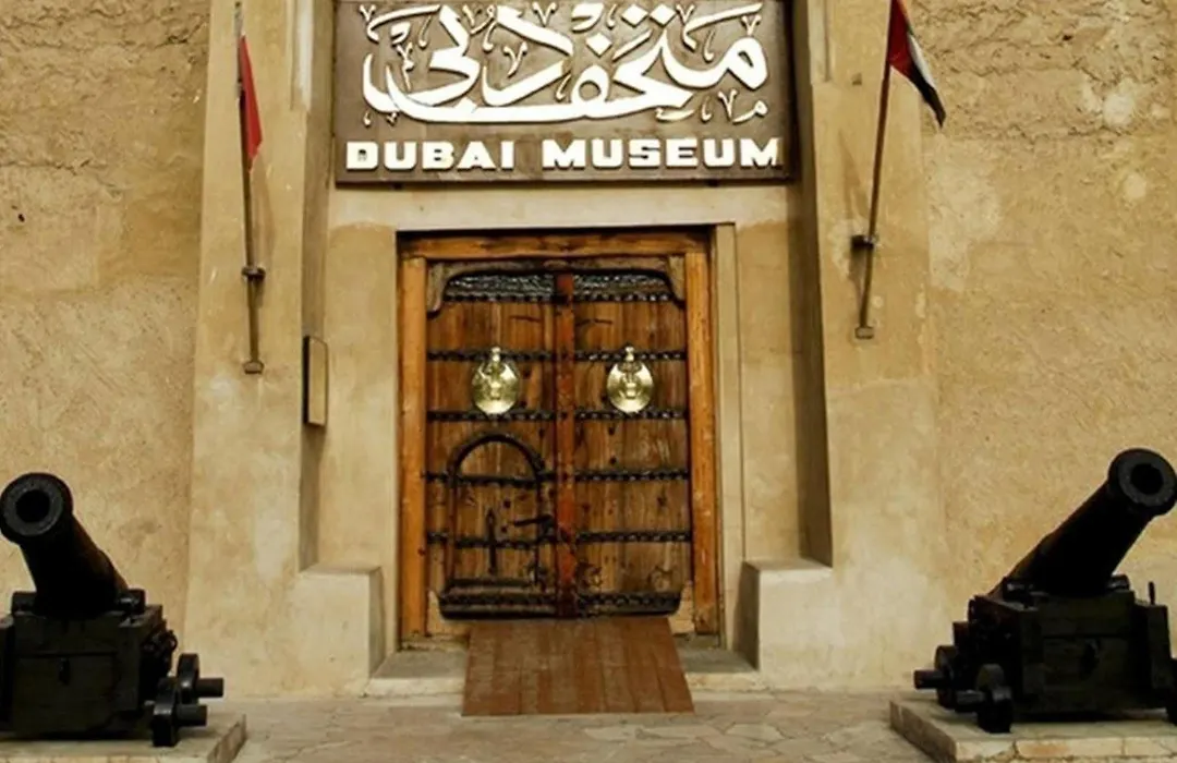 Orient Guest House-1