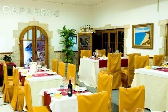 Hotel Donde Caparrós-1