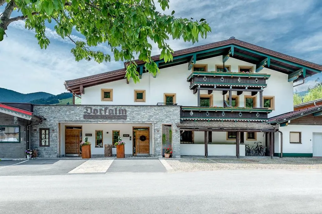 Pension Restaurant Dorfalm-1