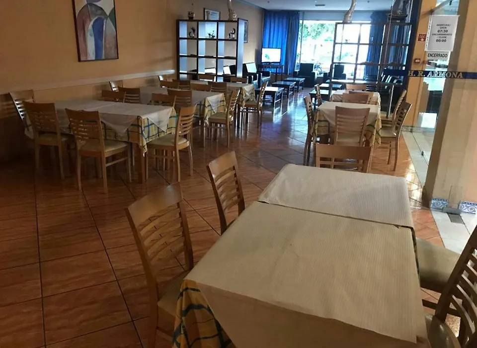 Hostel Armona-1