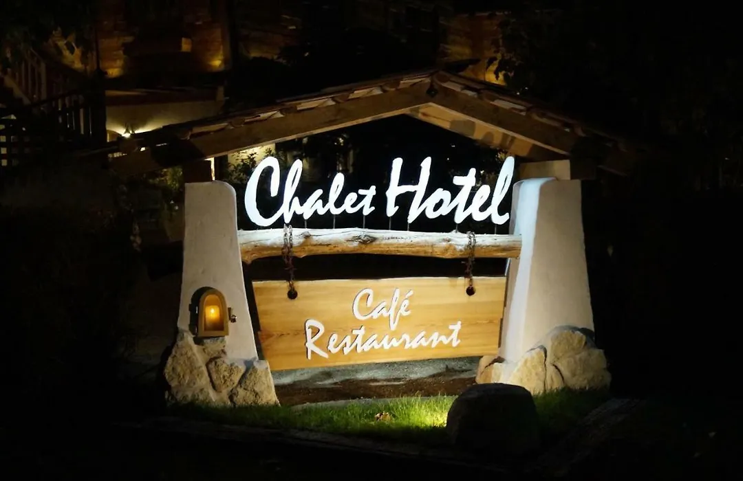Mohrs Herzl Chalet-1