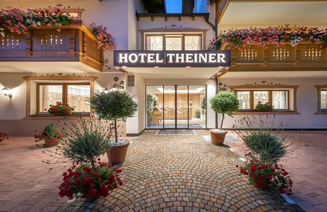 Hotel Theiner-1