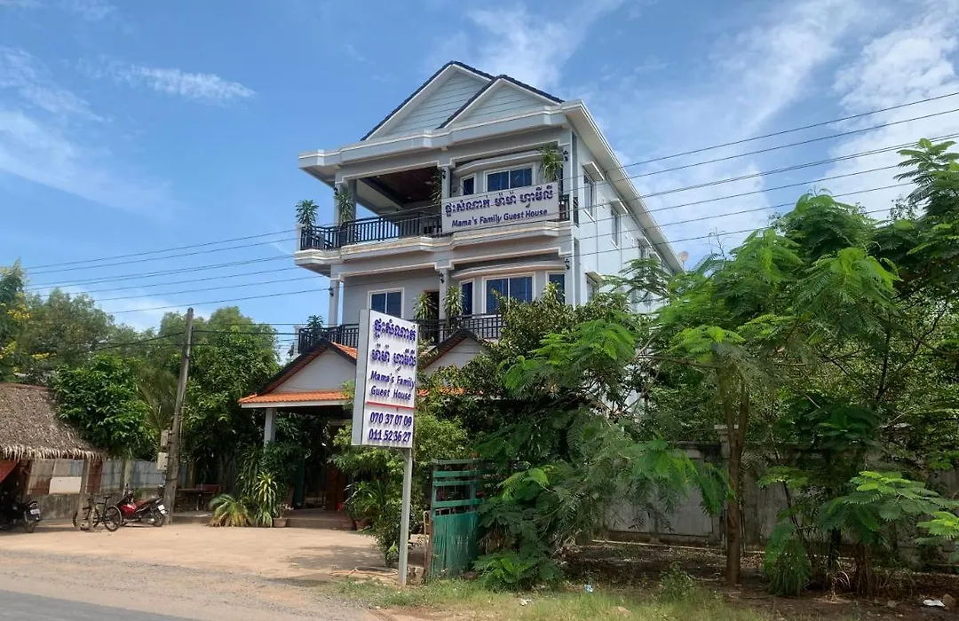 Mama'S Family Guesthouse-1