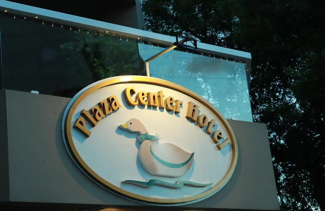 Plaza Center Hotel-1