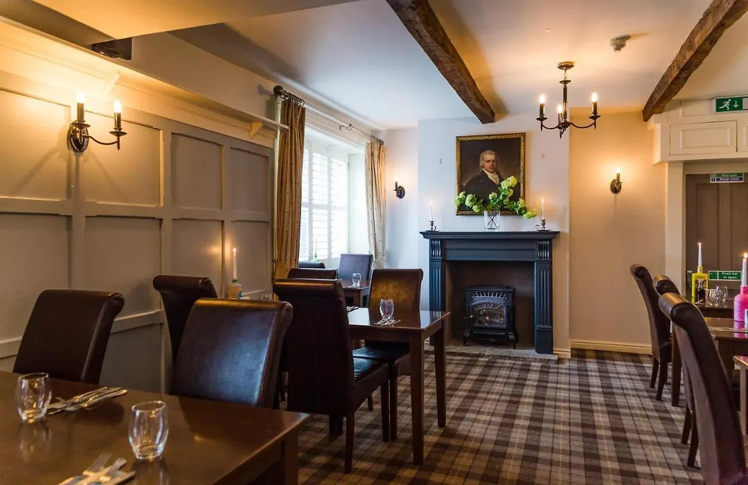 The New Inn-1