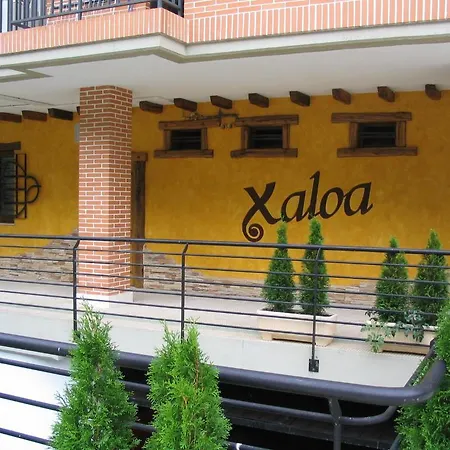 Hostal Xaloa Orio-3