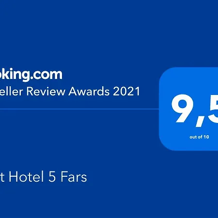 Petit Hotel 5 Fars (Adults Only)-3