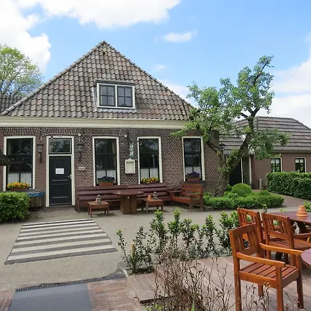 Hotel - Restaurant - Cafe- Geertien-2