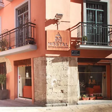 Hostal Antigua Morellana-3
