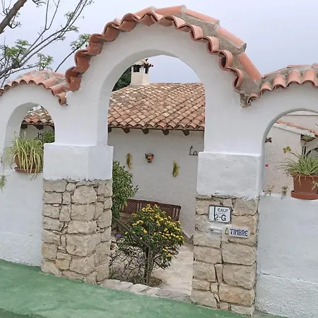 El Rincón de la Quinta-3
