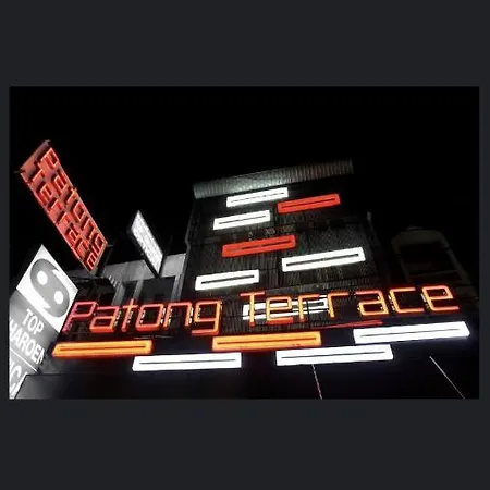 Patong Terrace Boutique Hotel-2