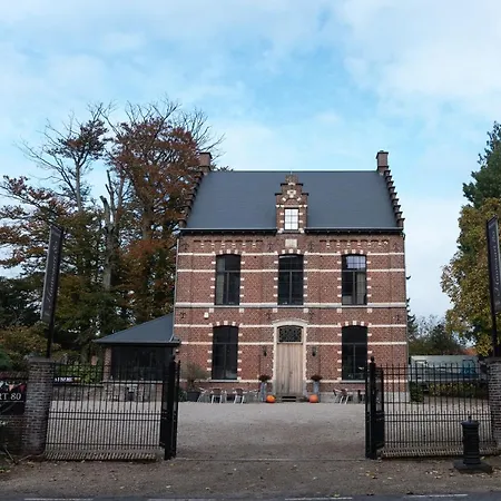B&B landhuis Hauwaart 80-3